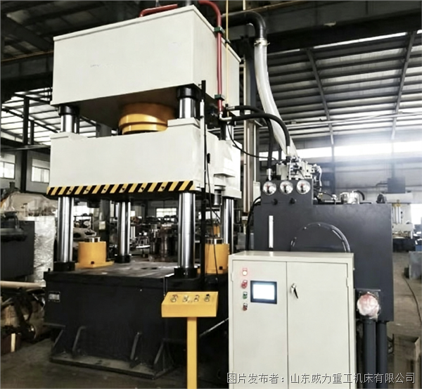 Capacitor Aluminum Shell Extrusion and Stretching Hydraulic Press