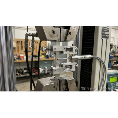 LVDT displacement sensor deformation monitoring scheme in tensile tests